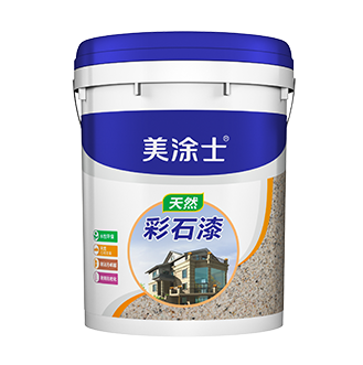 尊龙凯时人生就搏天然彩石漆（质感漆）