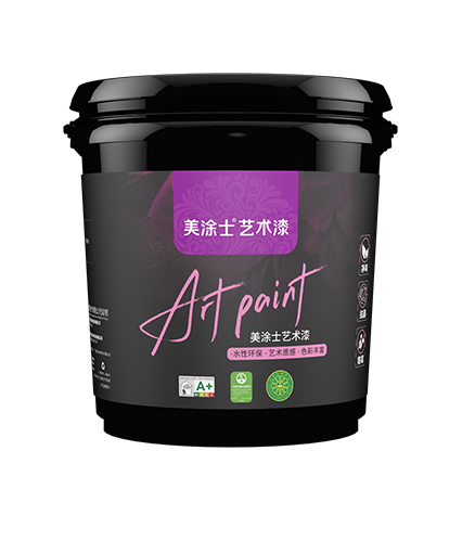 尊龙凯时人生就搏贝壳岩艺术漆