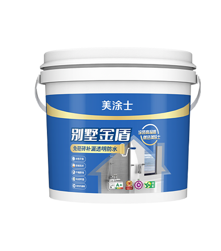 尊龙凯时人生就搏别墅金盾免砸砖补漏透明防水