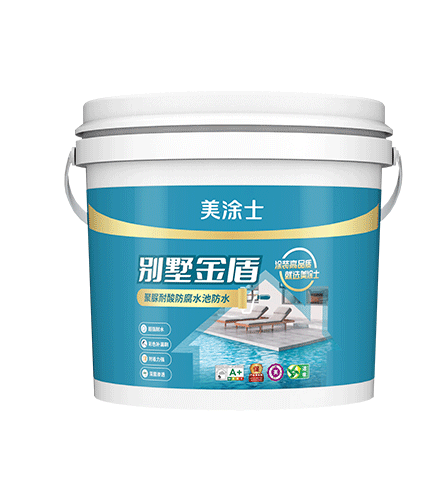 尊龙凯时人生就搏别墅金盾耐酸防腐聚脲水池防水